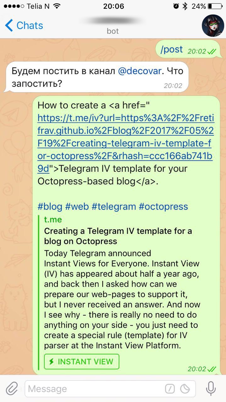 Telegram IV link via bot