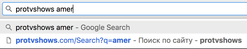 Chrome search using some engine
